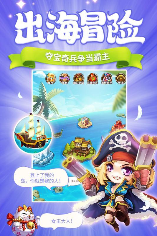 探索十八般兵器—抓棍棒镋?,加入知识星球平台获取专业知识